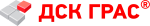 Компания ГРАС