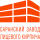 СЗЛК